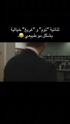 #explore #tvshow #مسلسلات #succession #movie 