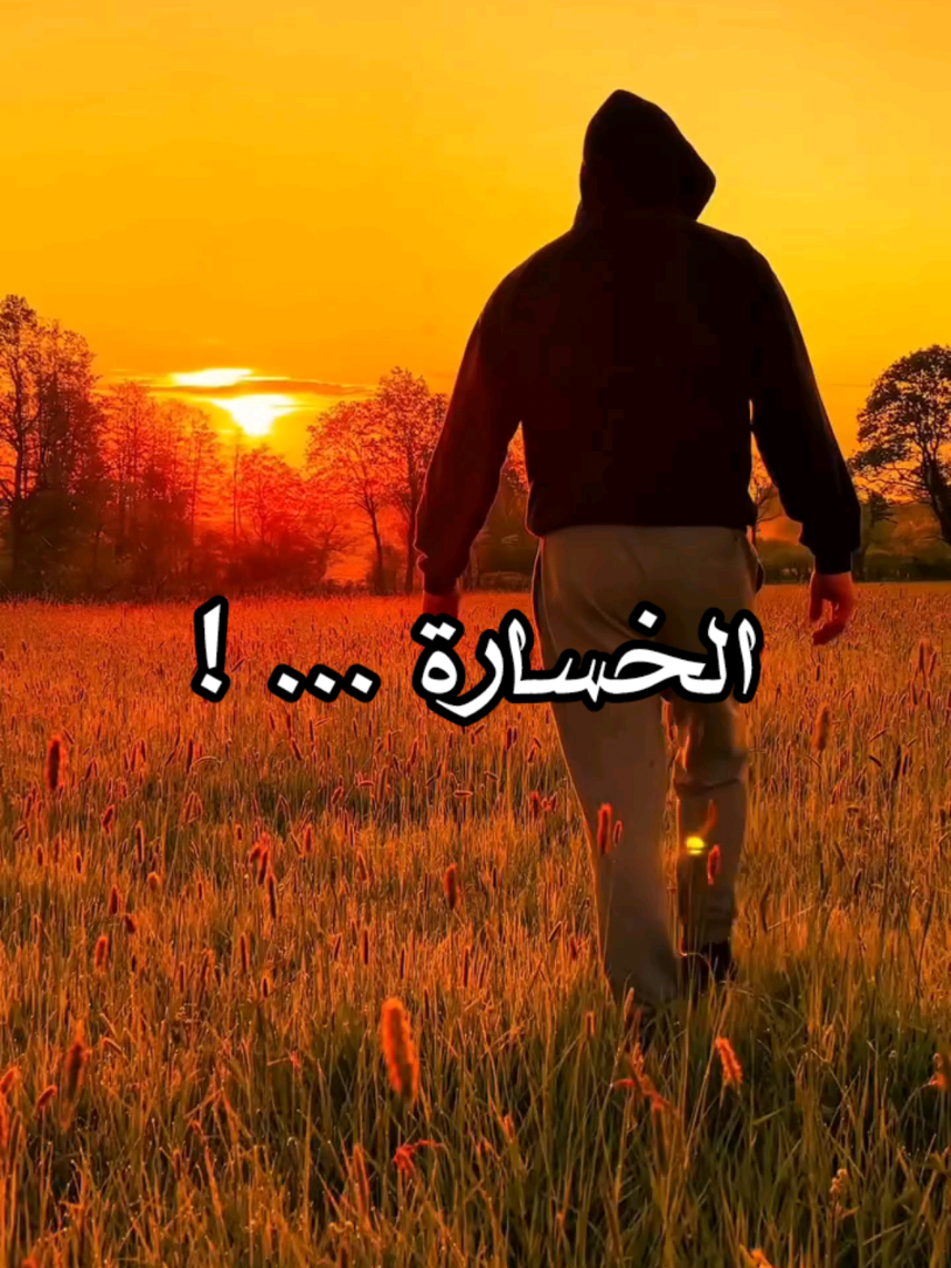 #تحفيز #النجاح #تحفيز_كمال_اجسام #لا_تستسلم #motivation 