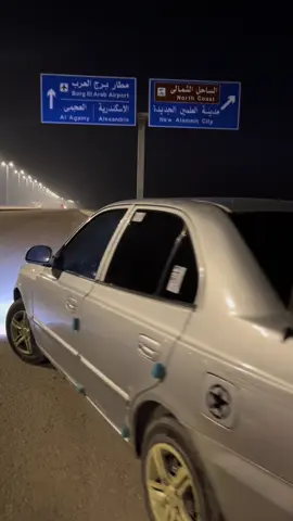 #سليم_القيادة🦅🔥 