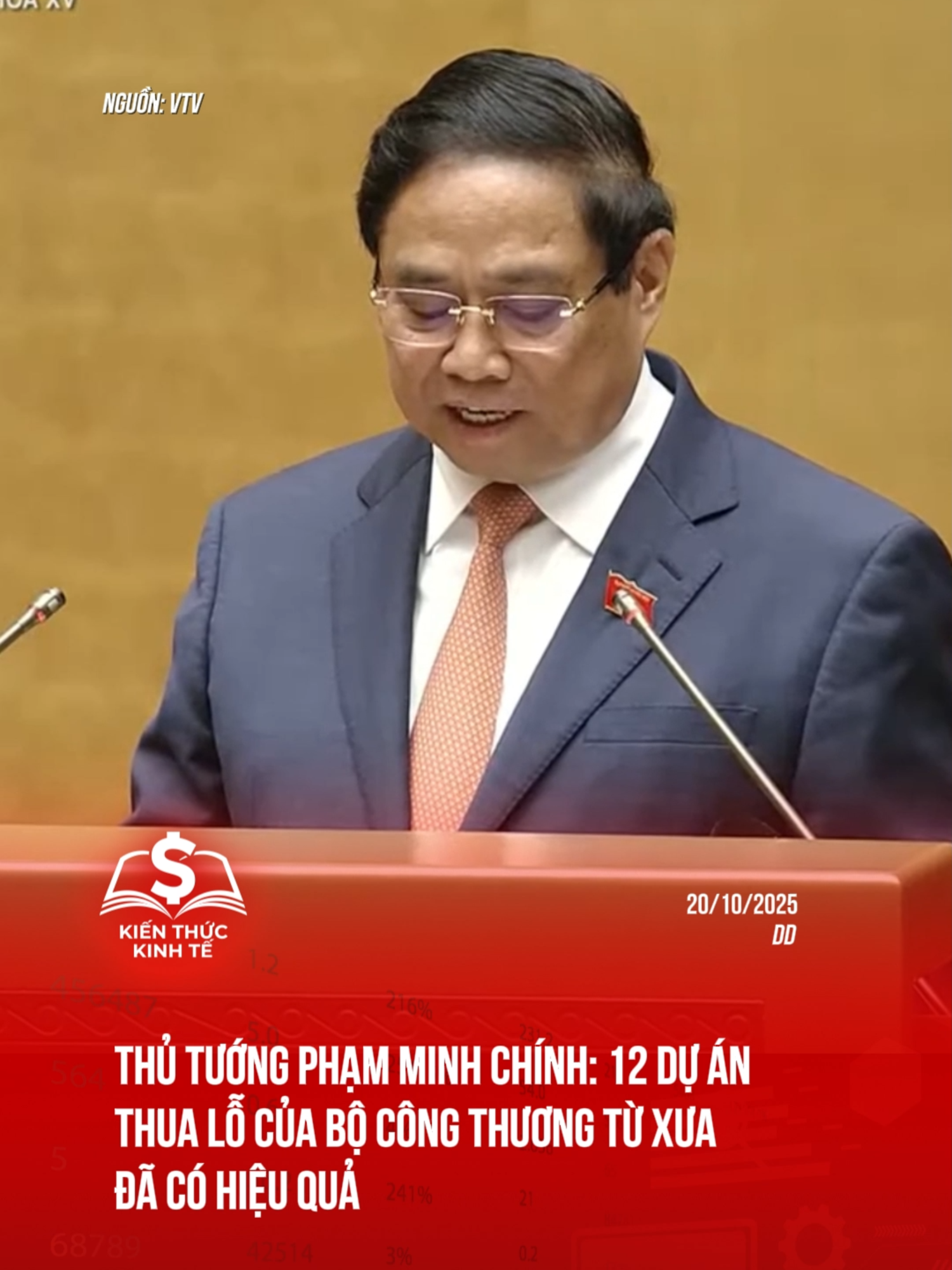 Thủ tướng Phạm Minh Chính: 12 dự án thua lỗ của Bộ Công Thương từ xưa đã có hiệu quả  #kienthuckinhte28 #tiktoknews #kinhtetaichinh #phamminhchinh #bocongthuong