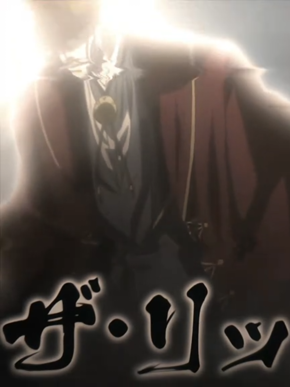 Jack the ripper #jacktheripper #recordofragnarok #shuumatsunovalkyrie #animedit #fyp 