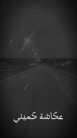 #CapCut فلا أقسم بالخنس #قران_كريم #مقاطع_قرأن #القرأن_حياةquran 