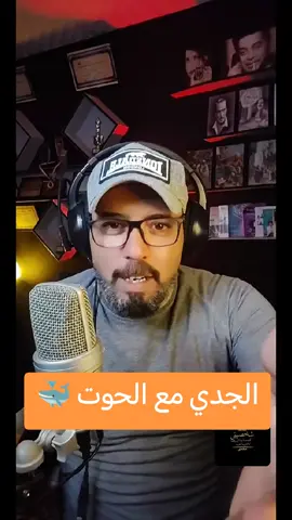 علاقة الجدي مع الحوت 🐳@salma شخصيتك حسب تاريخ ميلاك #tiktoklive #livehighlights 