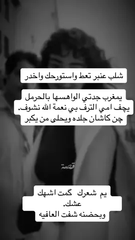 #في هذا اليوم 