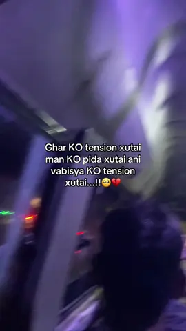 🥺😭 #foryou #viral #goviral #keepsupporting #fyp 