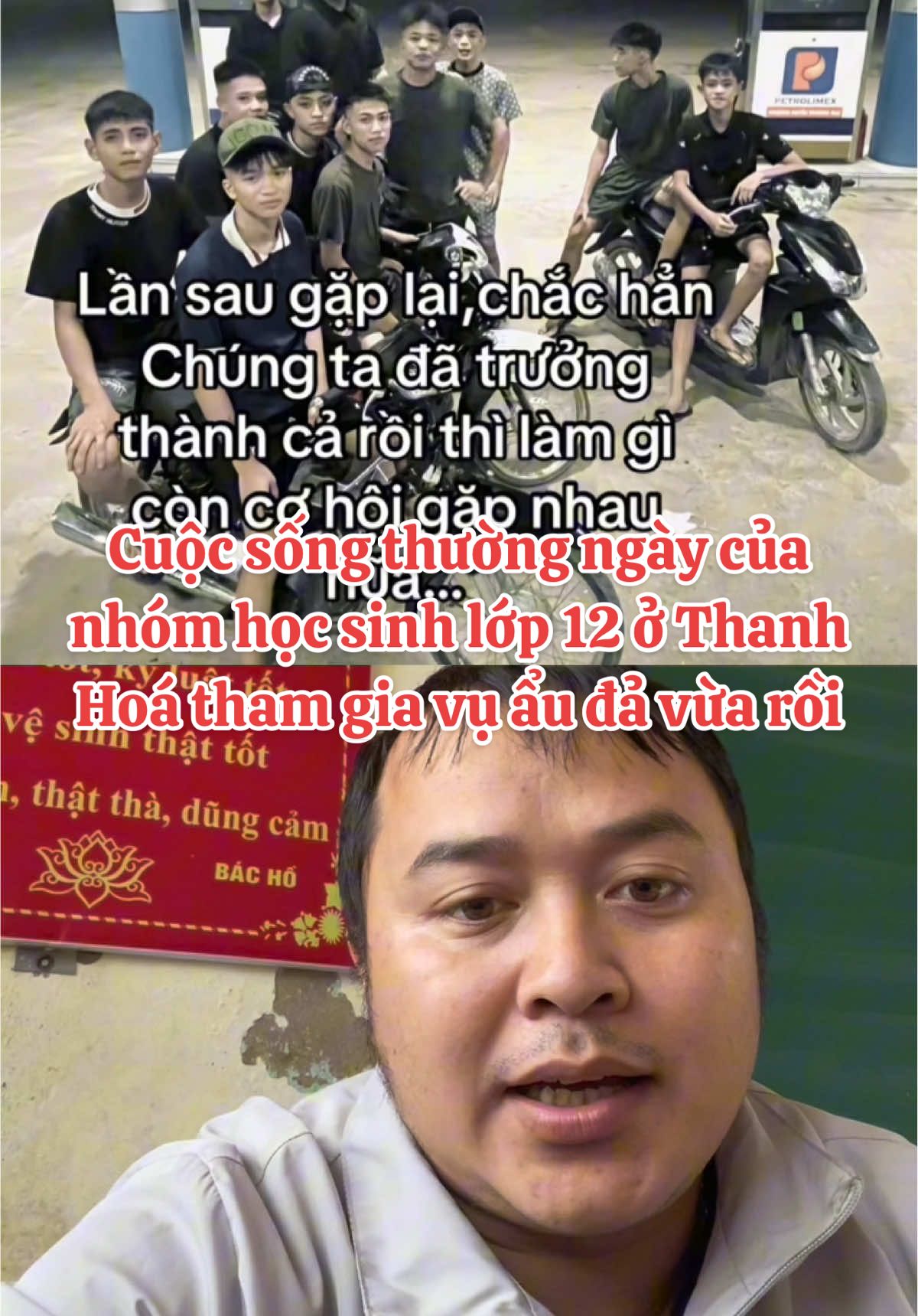 Cuộc sống thường ngày của nhóm học sinh lớp 12 ở Thanh Hoá tham gia vụ ẩu đả vừa rồi!!!!! #thaitunet #phantichxahoi #batnathocduong #baoluchocduong 