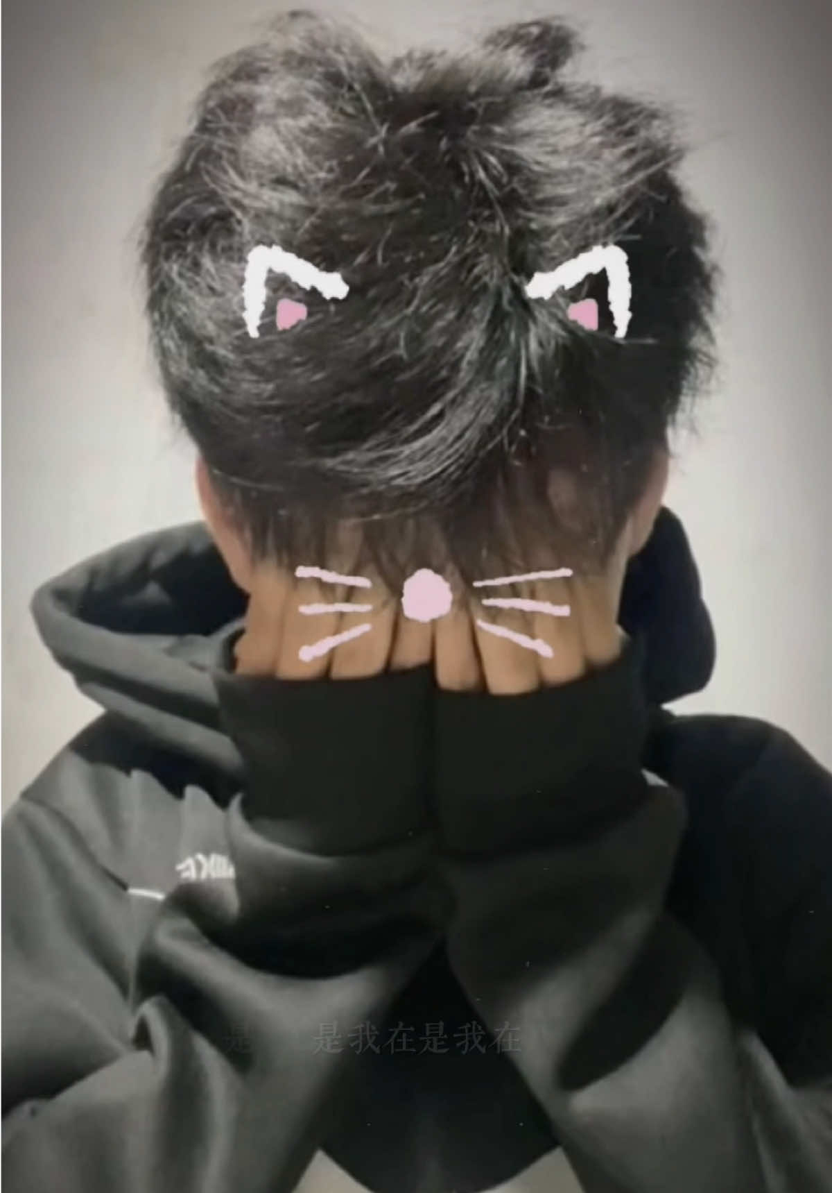 Not Promt: Ghép ảnh 'che mặt tai mèo' siêu xịn #capcut #capcutpioneer #pioneertemplate