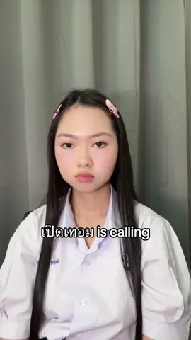 อีก 7 วัน 🙂🙂🙂🙂🙂