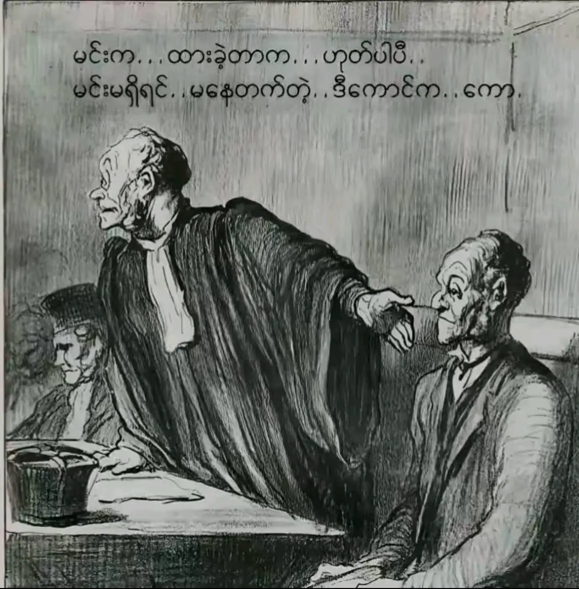 သတိရရင်ပြန်လာခေါ်ပါ ညမကတော့အကိုထားခဲ့တဲ့နေရာလေးမှာပဲ #fypシ゚viral #fypシ゚viral #fypシ゚viral 