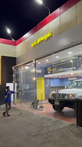 #اكسبلور #fyp #viral #gx مشاءالله