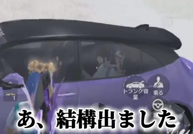 通常で放置してる人おったwwwww#荒野行動 #荒野の光 