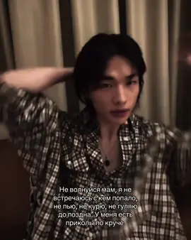 Дада #бллакорны #🇹🇭 #foryoupage #kpop #bl 