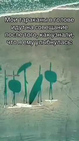 #ятвояистина  