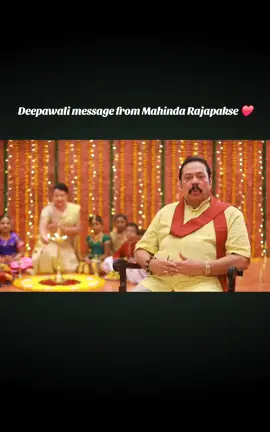 Happy Deepawali ❤️#mahindarajapakshe #namalrajapaksa #tamil #deepawali #srilankatiktok🇱🇰 #srilankatiktok🇱🇰 #winter #srilankan_tik_tok🇱🇰 #matara #india #hambantota #galle #anuradhapura_sri_lanka🇱🇰 #colombo #kandy #srilankan #srilankan_supiri_seteka #srilanka🇱🇰 #viral #jaffna #tamilsong #deepawalispecial 