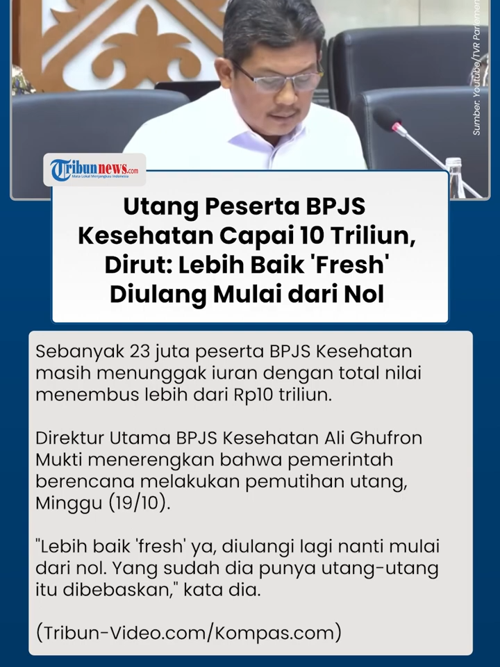 Utang Kepesertaan BPJS Kesehatan Capai Rp10 Triliun, Dirut- Pemerintah Rencanakan Pemutihan #bpjskesehatan #beritaterkini #tiktokberita