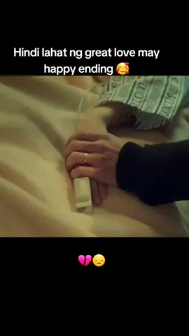 #foryoupage #foryou #fyppppppppppppppppppppppp #simplengilokana❤❤😘 