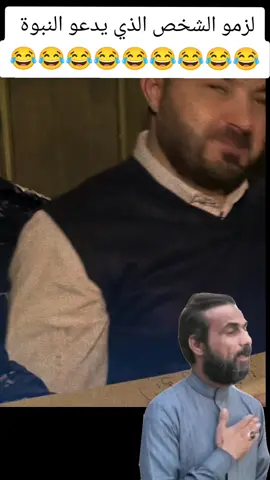 #تابعني_متخسر_شي_🖤✨ 