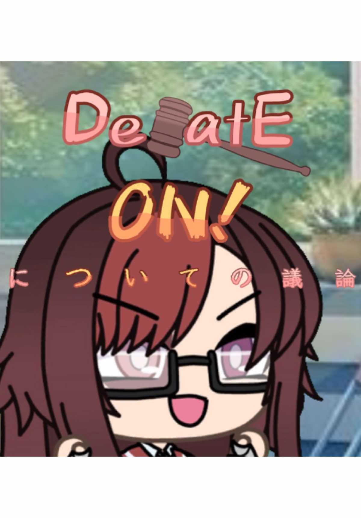 #DEBATEON please join us ^^ !! https://discord.gg/B9HYAnD4 #gachaseries #voiceactors #fyp #gachavoiceactedseries 