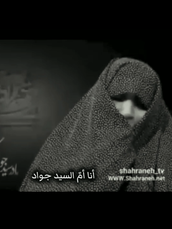 حقائق كثيرة عن السيد جواد ذاكر #ترجمة #حسين_علي #سيد_جواد_ذاكر  #شور_حتى_الظهور  #حقائق_غريبة 