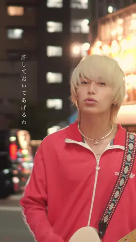 ヤングスキニー「本音」配信中 #ヤングスキニー #本音 #NewMusic @かやゆー 