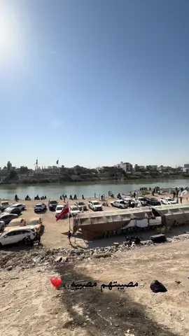 يارب انا لنا فيك املا كبيرا #حالة_غرق حسين من#سماوه #كريعات #الكاظميه_بغداد