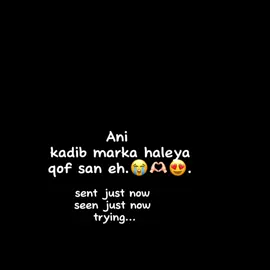 ohh qofkas 😍😮‍💨🤤#viral_video #umeyma💕🔥 #fypツ 