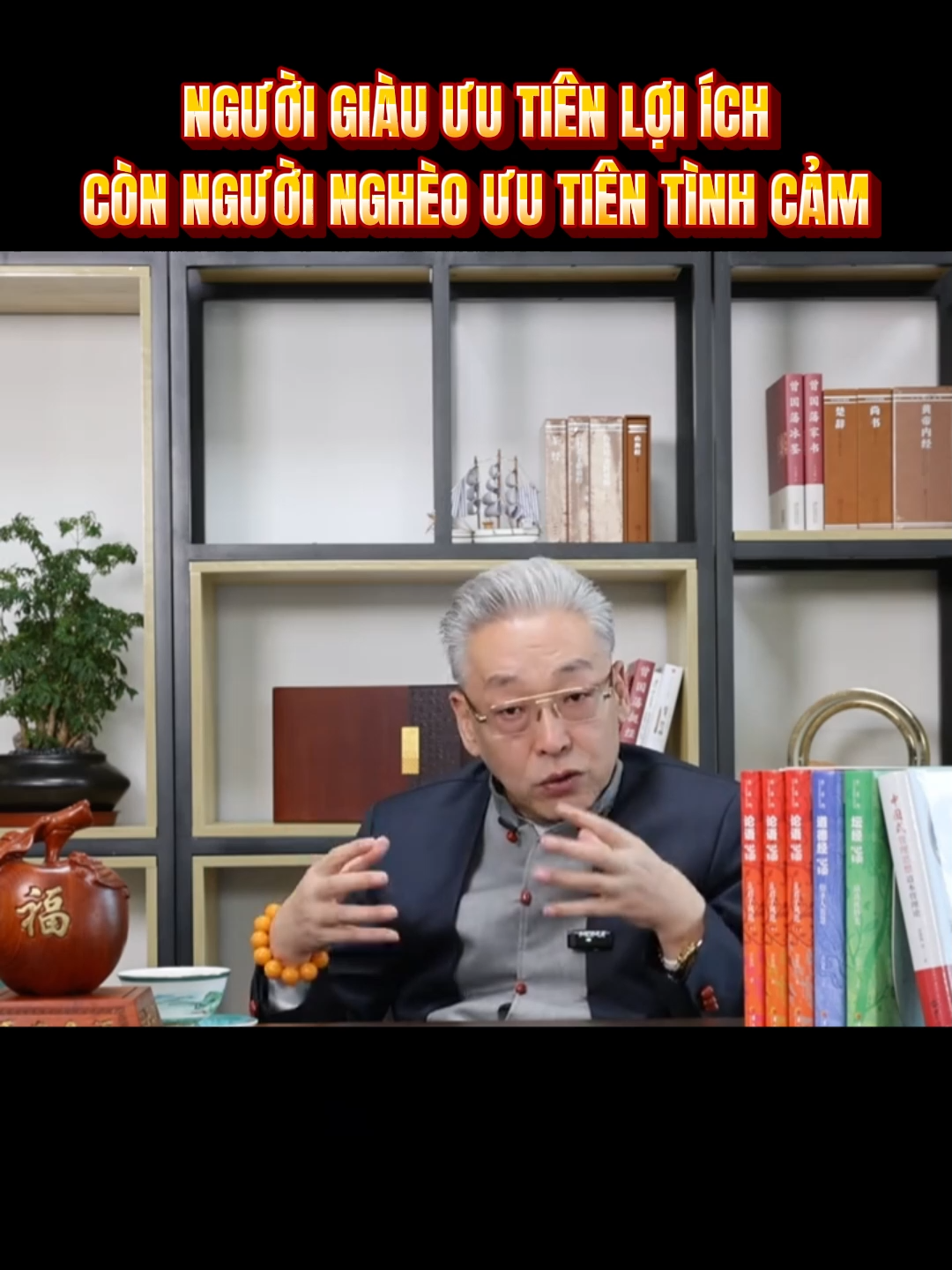 người giàu ưu tiên lợi ích , người nghèo ưu tiên tình cảm #BookTok #tritue_hanhphuc #sach #baihoccuocsong #trietlycuocsong #tuduydinhcao