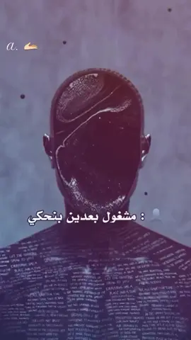 #من يريد يستطيع #tiktok #أناقة_أنثى❤ 