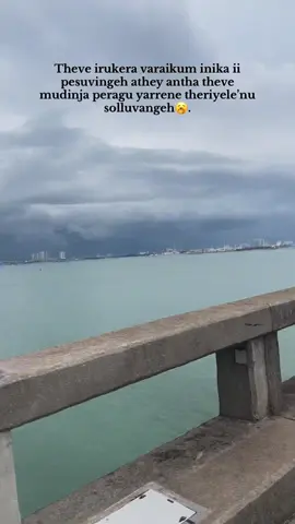 Some 🐶 #fypage #fyppppppppppppppppppppppp #creatorsearchinsights #tamilcontent #tamilsong 