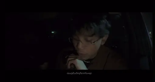 Verse2   เพลงไหม่ปล่อยละน้า❤️‍🩹 #kinway #trending  #trapstar #rap   #เปิดการมองเห็น 