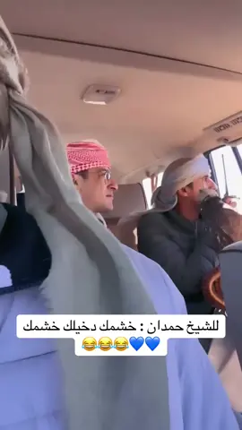 #الشيخ_حمدان_بن_محمد_بن_راشد_ال_مكتوم #فزاع #دبي #مقناص #اكسبلورexplore 