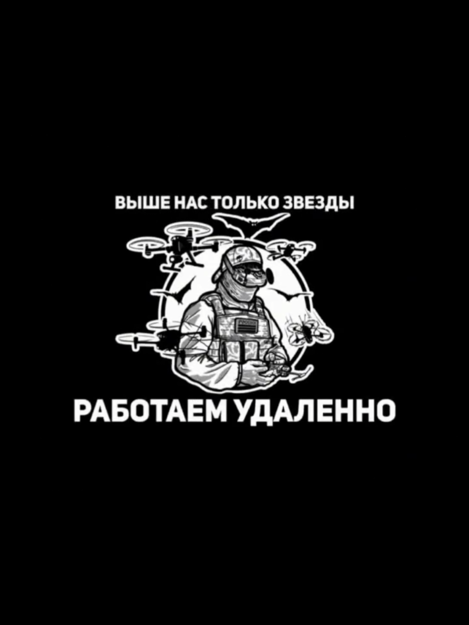 #контрак#russia#ukraine#война#сво