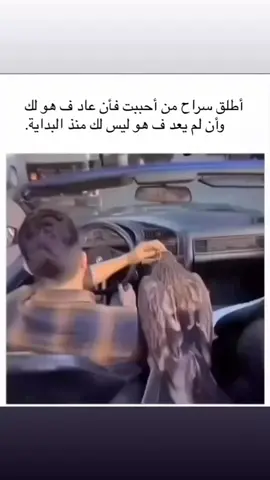 #creatorsearchinsights #مشاهير_تيك_توك_مشاهير_العرب #الشعب_الصيني_ماله_حل😂😂 