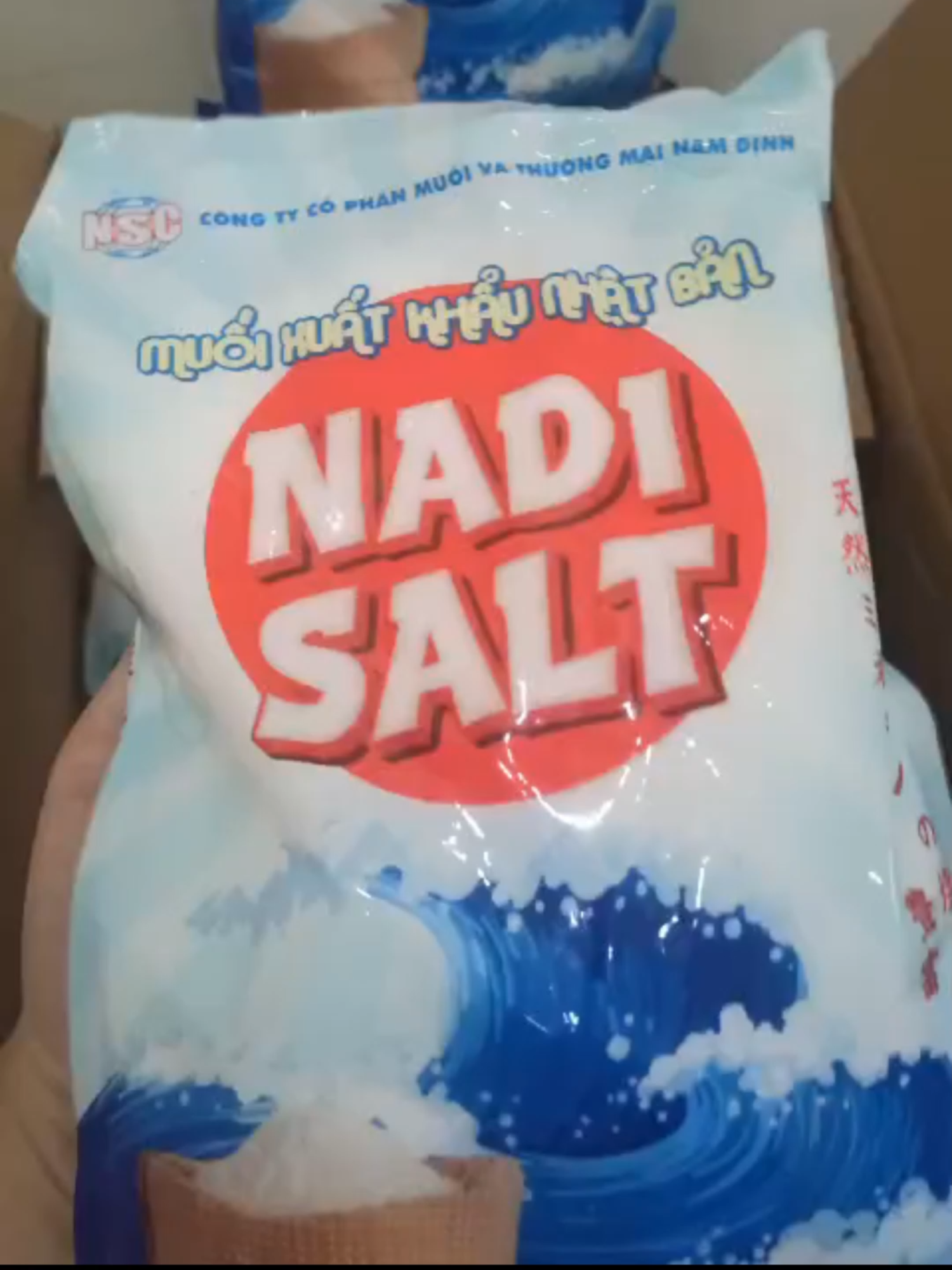 Muối xuất khẩu Nhật Bản Nadisalt - NSC #xuhuong #muoibiennhat #muoinhatroyal #nadisalt #muoinadisalt #nsc #DeepSeekHN