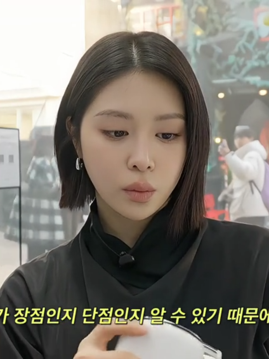 my bini lagi melongo aja cantik🤭#baeksongmin 