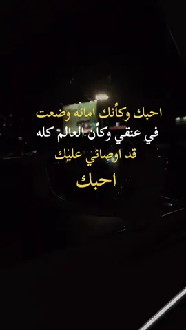 #مجرد________ذووووووق🎶🎵💞 #اكسبلورexplore 