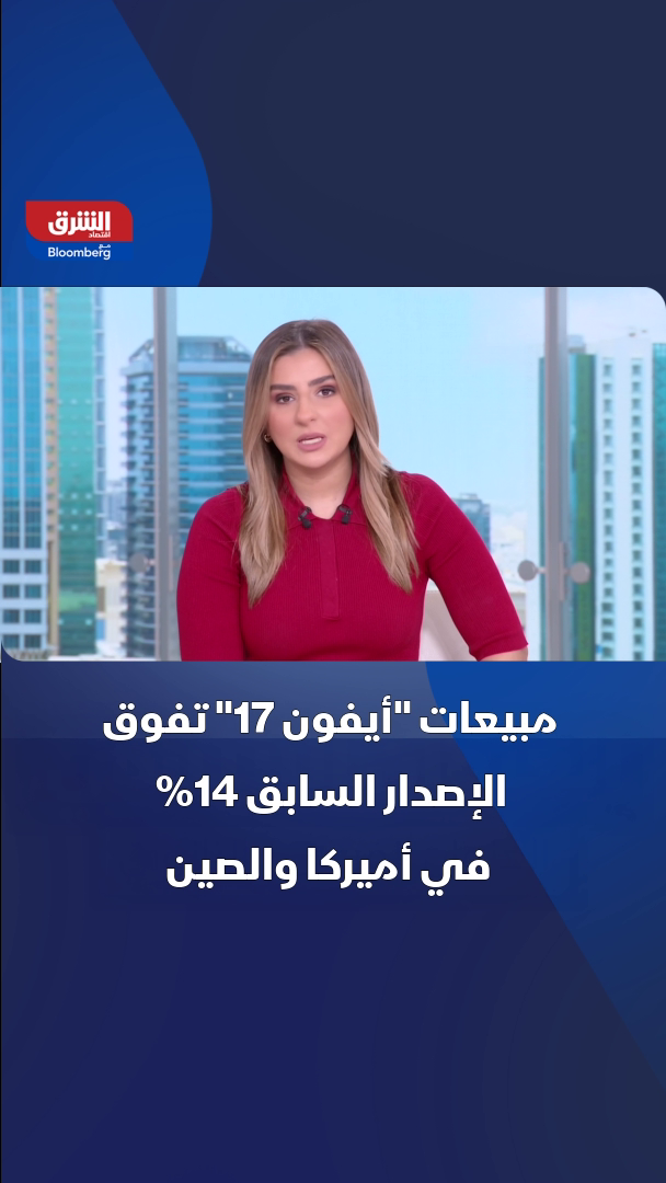 مبيعات 