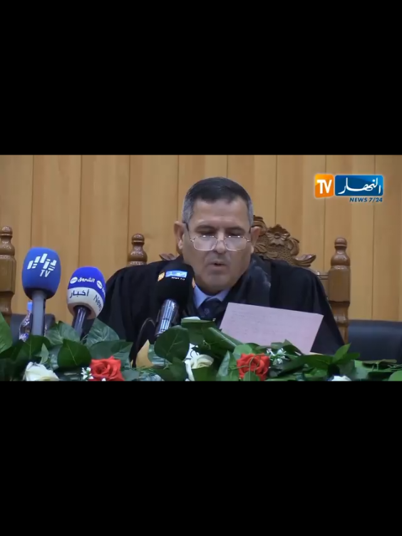 تم  الموافقه على قرار تنفيذ  الاعدام  فى الجزائر  الحمد الله  فى قضايا خطف الأطفال وترويج المهلوسات فى الأماكن التربوية #💪🇩🇿🙏الجزائر #تحياالجزائر #🇩🇿🇩🇿🇩🇿🇩🇿 #العداله #قوانين 