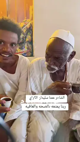 #في هذا اليوم