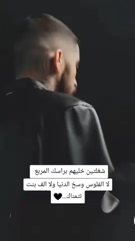 #في هذا اليوم #fouryou 