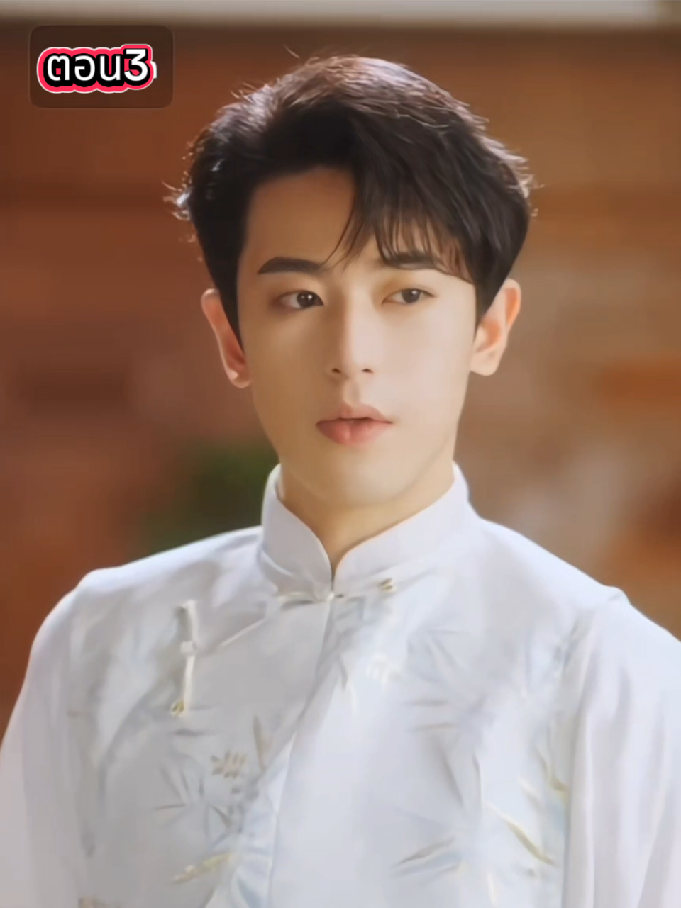 #ซีรีย์จีนย้อนยุค #ซีรีย์สั้นจีน #พระเอกหล่อ #ดูก่อนนอนทีหลัง🥱 