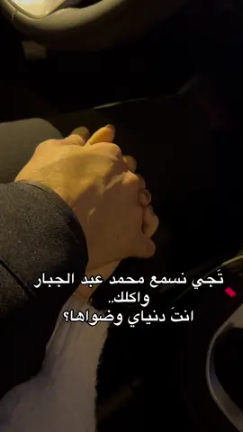 #ترند #anime #explore #الشعب_الصيني_ماله_حل😂😂 #onthisday 