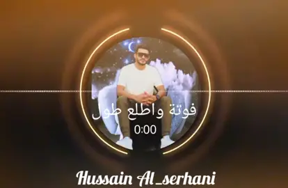 #فوتة واطلع طول #اكسبلور لايك ترند #دعموني_حتى_اوصل_متابعين50k🔥 #الشعب_الصيني_ماله_حل #علامة_هاشتاق_تيك_توك 