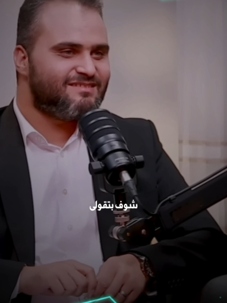 الرد على @hazeoma #الدكتورة #هاله_سمير ❤