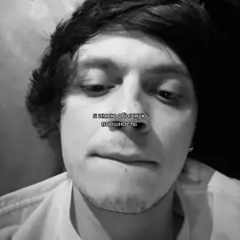 эдит не мой #ogbuda #instrinna 