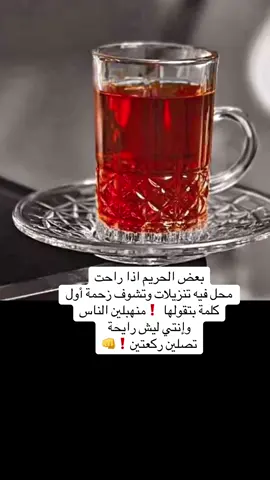 #اكسبلورر_explorer 