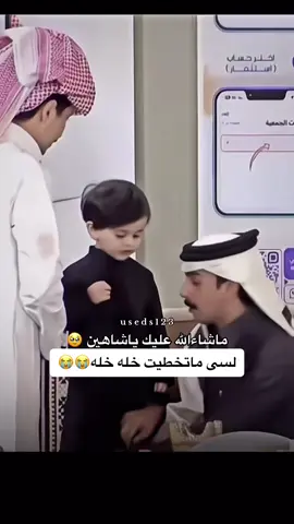 #علي_عواض_الحارثي_كاريزما #ثروباك #كارزما3 #