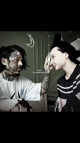 #кишлак #максимфисенко #рек  #tiktok #faryou  @саша @Шашлык 