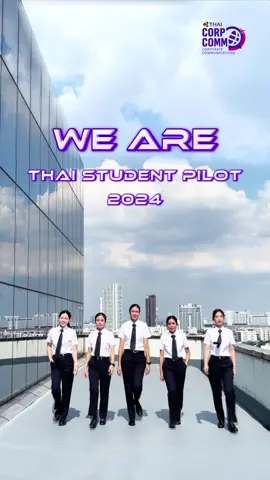 ทุกความพยายาม คือ พลังที่พา THAI Student pilot เข้าใกล้ความฝัน นี่คือก้าวแรกของการโบยบินสู่อนาคต...🛫 THAI Student Pilot year 2024 พร้อมแล้วที่จะฝึกฝนและเรียนรู้ เพื่อมาเสริมทัพกับเพื่อน ๆ และพี่ ๆ นักบินของการบินไทย ให้แข็งแกร่ง 📚👩‍✈️💪🏻 Fly for the new high together ✈️  #THAIStudentPilot2024 #StudentPilot #thaiairways #FlyForTheNewHighTogether 