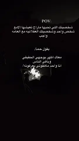 #foryou 